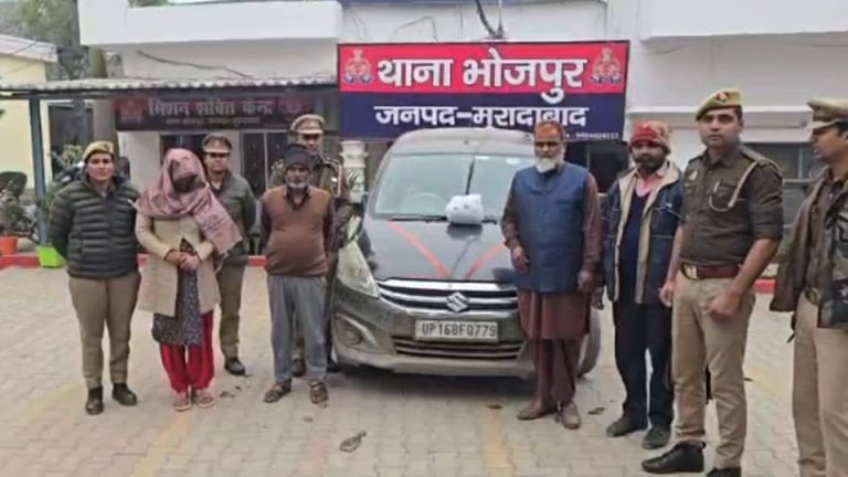 WhatsApp Image 2026-02-04 at 11.44.14 AM