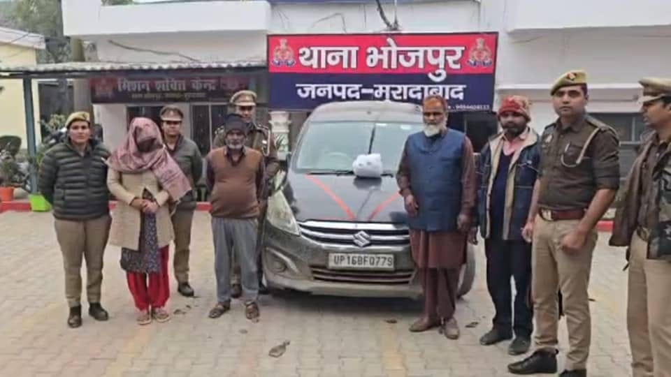 WhatsApp Image 2026-02-04 at 11.44.14 AM