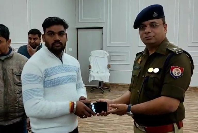 WhatsApp Image 2026-02-04 at 4.21.22 PM