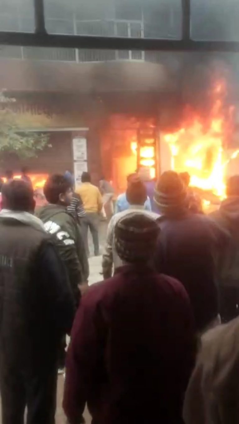 WhatsApp Image 2026-02-04 at 6.39.50 PM