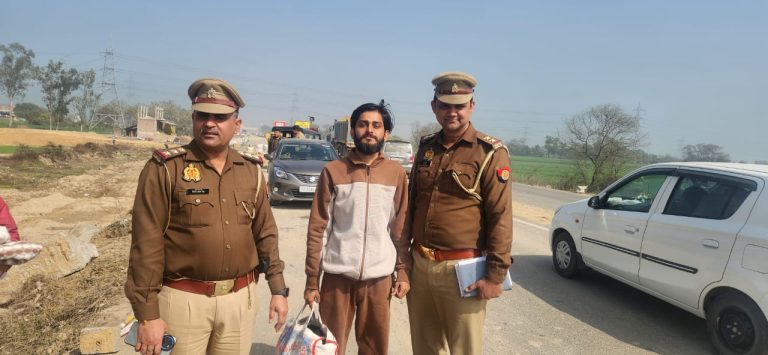 WhatsApp Image 2026-02-05 at 3.26.11 PM