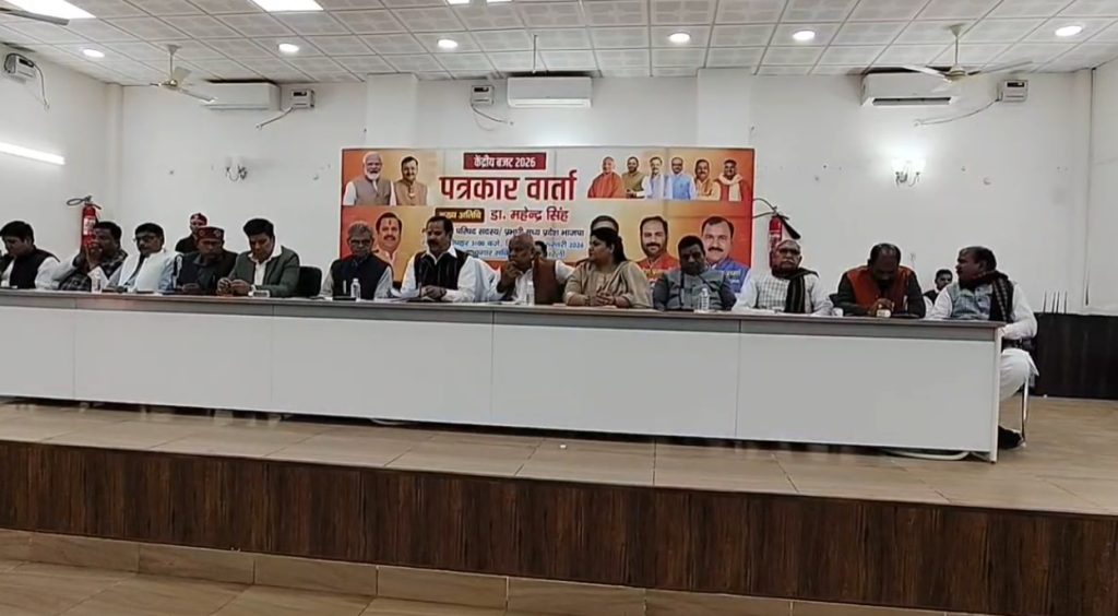 WhatsApp Image 2026-02-07 at 6.15.09 PM