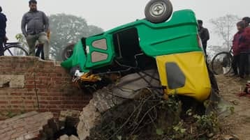 WhatsApp Image 2026-02-08 at 12.58.22 PM