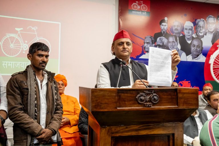 WhatsApp Image 2026-02-08 at 4.16.57 PM