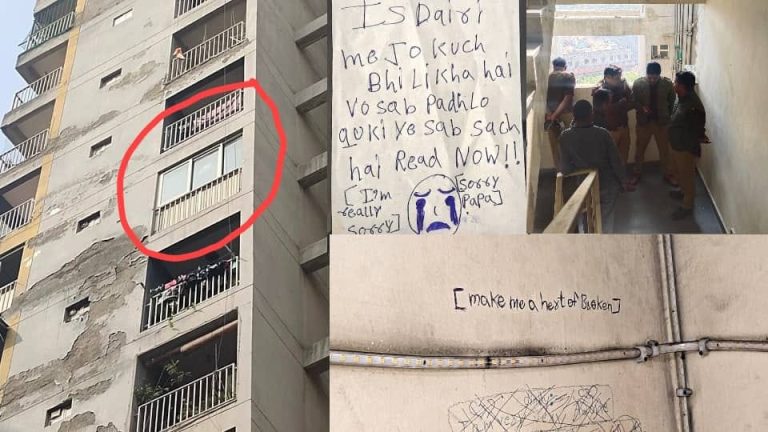 WhatsApp Image 2026-02-08 at 6.10.31 PM