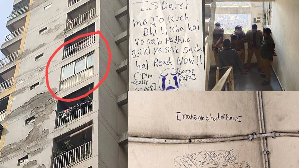 WhatsApp Image 2026-02-08 at 6.10.31 PM