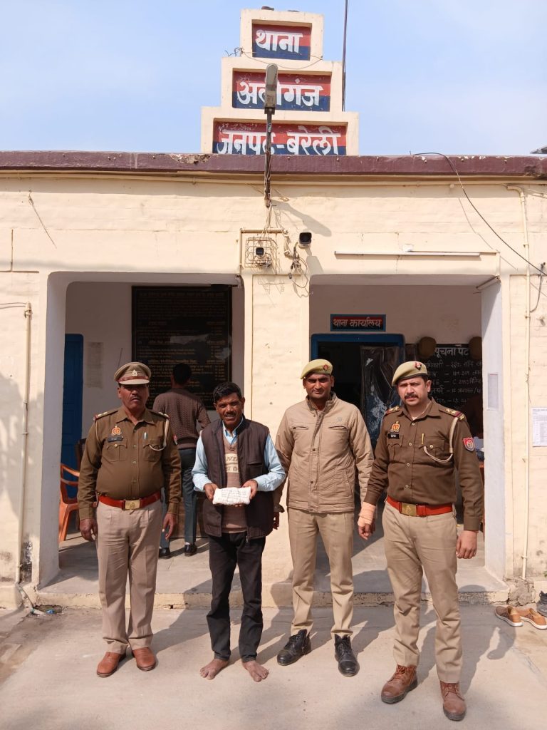 WhatsApp Image 2026-02-09 at 8.01.30 PM