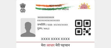 WhatsApp Image 2026-02-14 at 11.16.47 AM