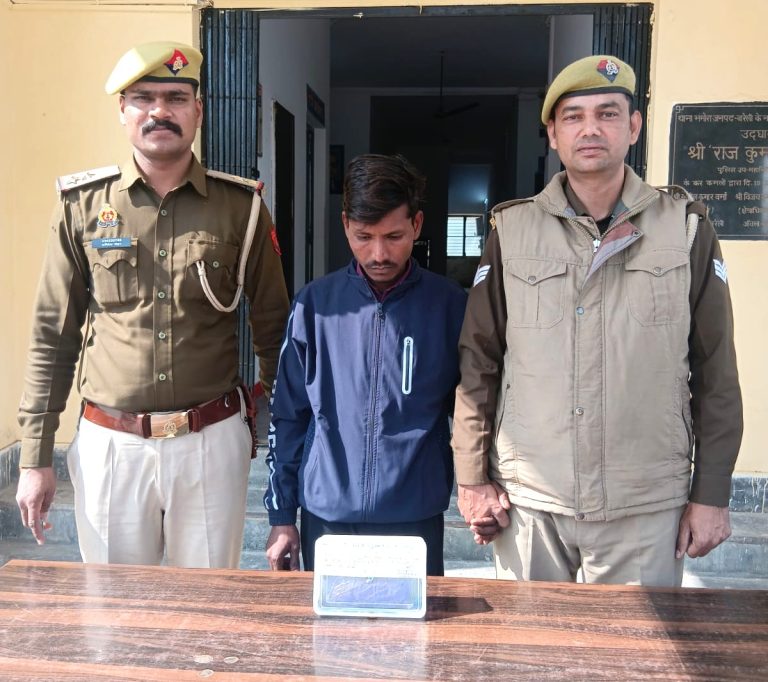 WhatsApp Image 2026-02-14 at 4.54.53 PM