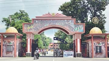 WhatsApp Image 2026-02-15 at 4.22.12 PM