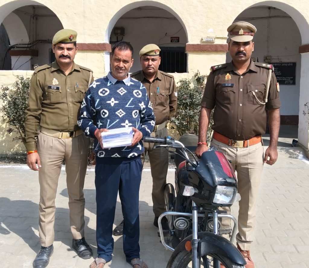 WhatsApp Image 2026-02-15 at 7.00.05 PM