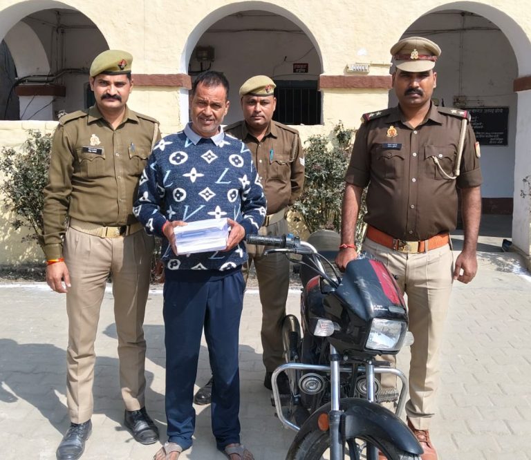 WhatsApp Image 2026-02-15 at 7.00.05 PM