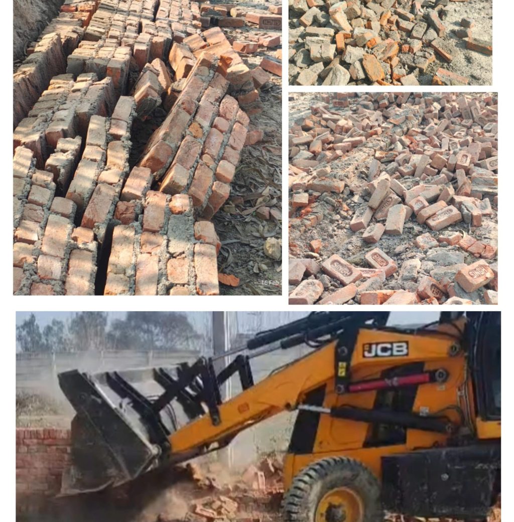 WhatsApp Image 2026-02-16 at 7.20.55 PM