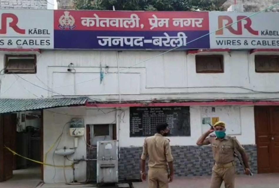 WhatsApp Image 2026-02-16 at 7.22.02 PM