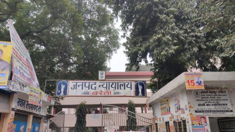 WhatsApp Image 2026-02-18 at 6.56.29 PM