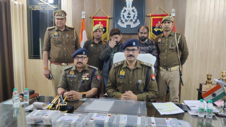 WhatsApp Image 2026-02-19 at 4.54.44 PM