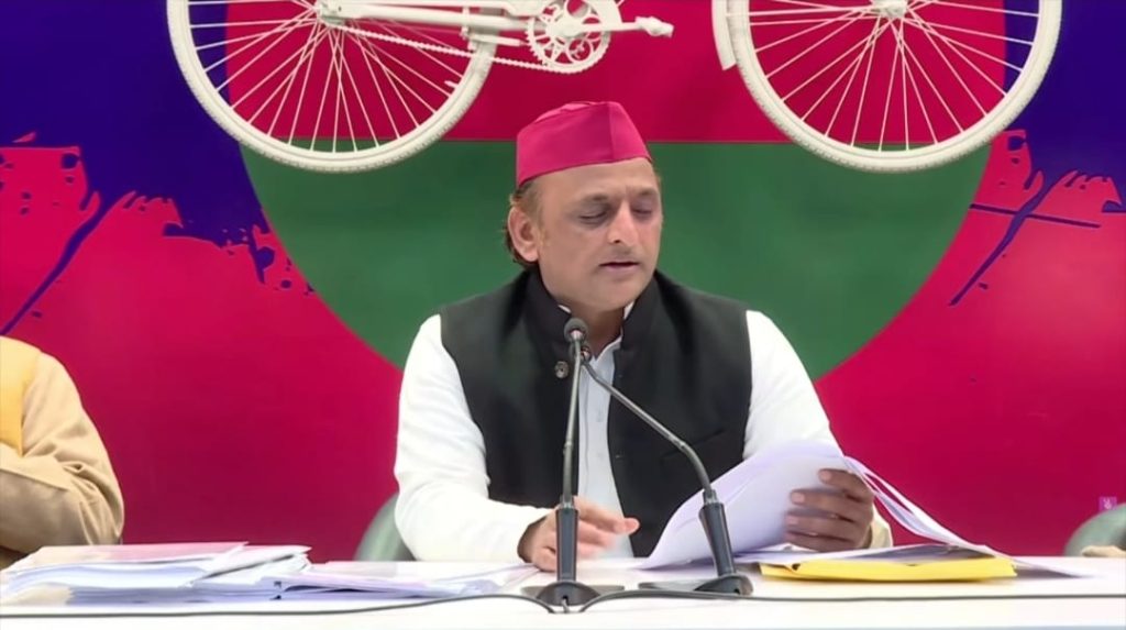 WhatsApp Image 2026-02-19 at 7.43.19 PM