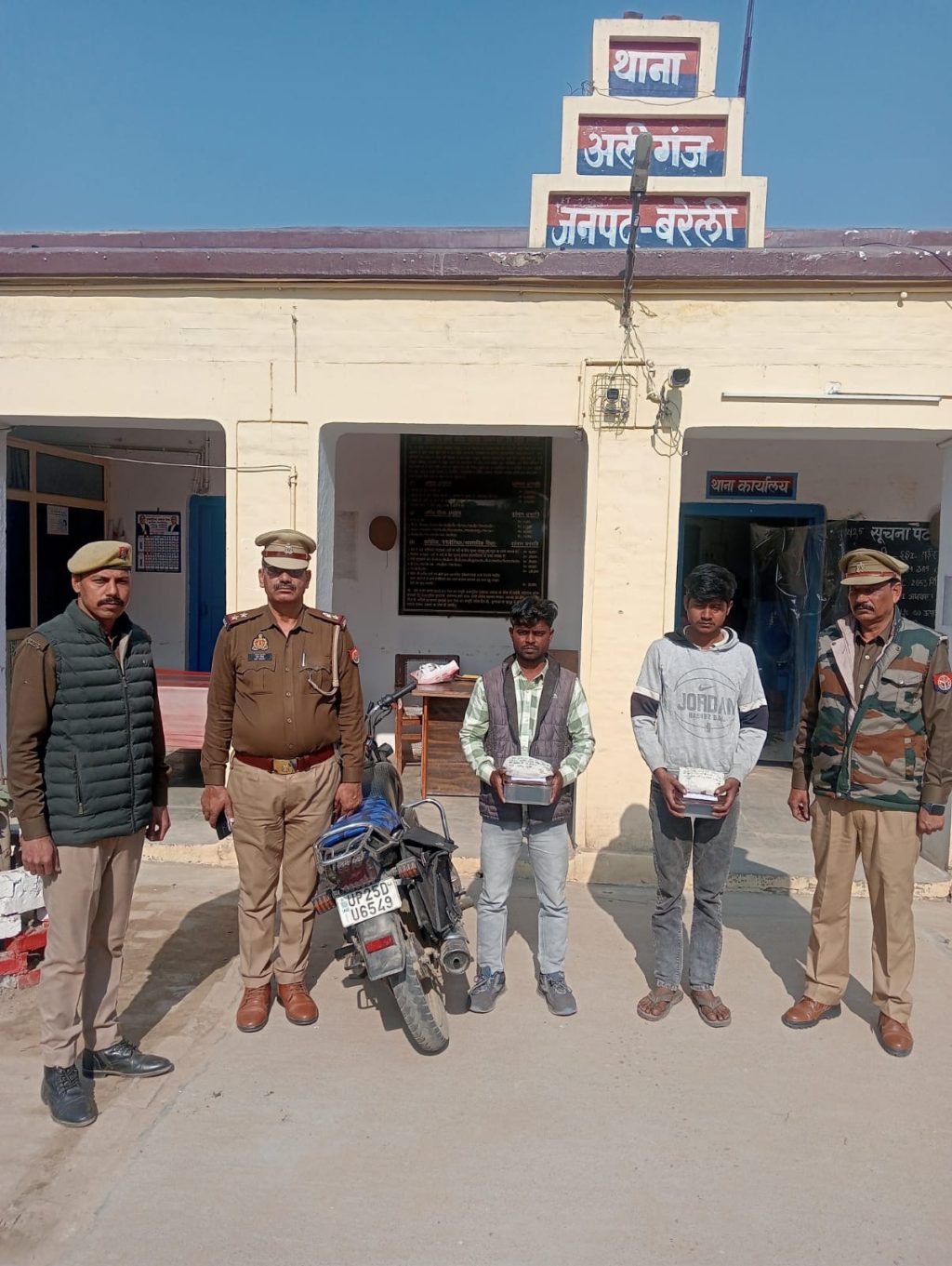 WhatsApp Image 2026-02-20 at 3.44.28 PM