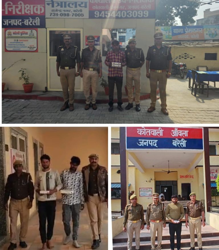 WhatsApp Image 2026-02-22 at 4.20.58 PM