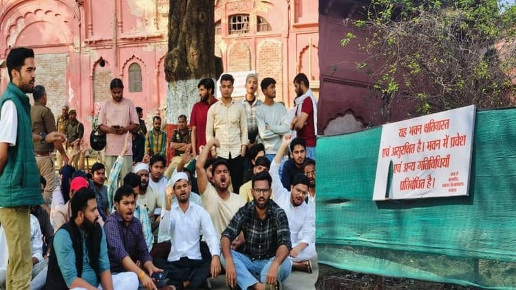 WhatsApp Image 2026-02-23 at 4.19.42 PM