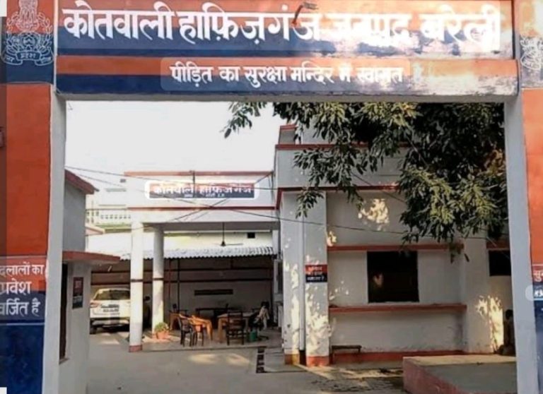 WhatsApp Image 2026-02-23 at 7.12.47 PM