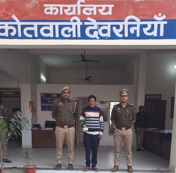 WhatsApp Image 2026-02-24 at 6.40.53 PM