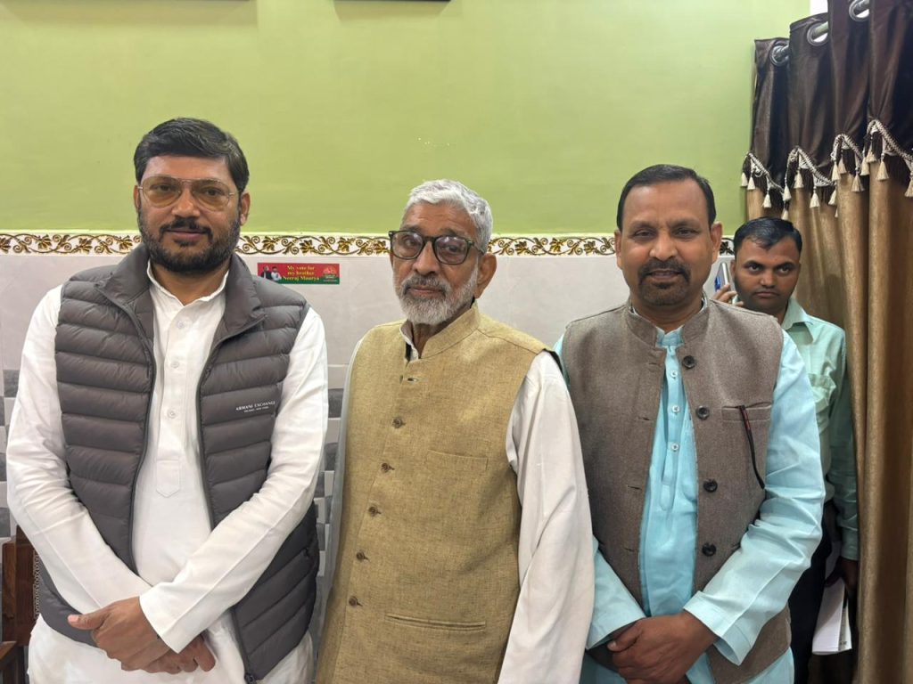 WhatsApp Image 2026-02-25 at 5.45.33 PM