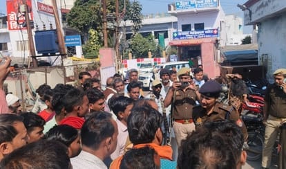 WhatsApp Image 2026-02-26 at 12.27.19 PM