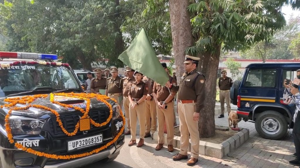 WhatsApp Image 2026-02-27 at 1.11.07 PM