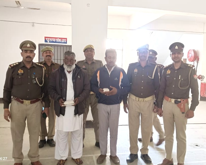 WhatsApp Image 2026-03-01 at 4.44.30 PM