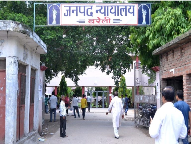 WhatsApp Image 2026-03-06 at 7.06.57 PM