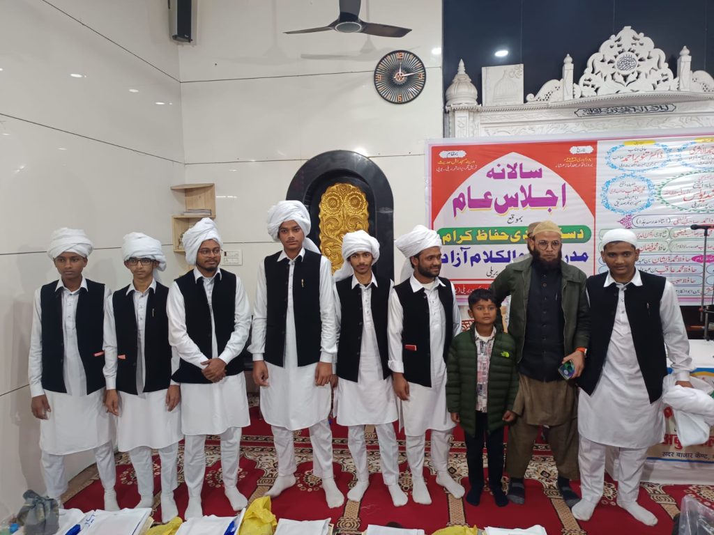 WhatsApp Image 2026-03-06 at 7.11.45 PM