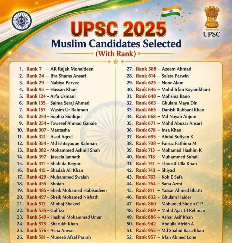 WhatsApp Image 2026-03-07 at 1.12.33 PM