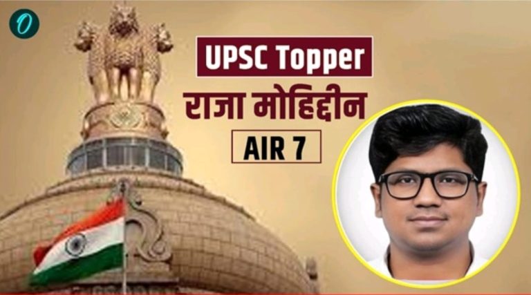 WhatsApp Image 2026-03-07 at 12.07.27 PM