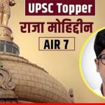 WhatsApp Image 2026-03-07 at 2.17.17 PM