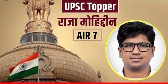 WhatsApp Image 2026-03-07 at 2.17.17 PM