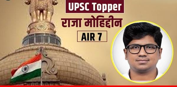 WhatsApp Image 2026-03-07 at 2.17.17 PM