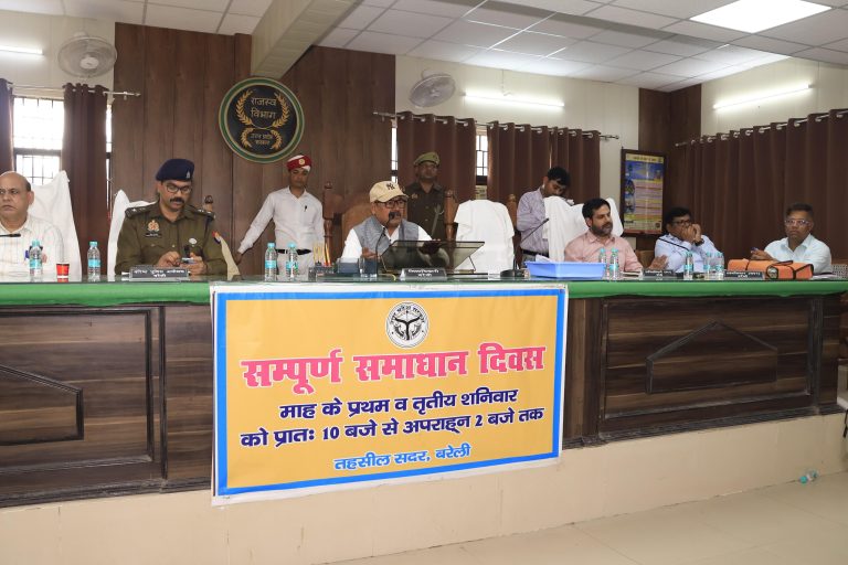 WhatsApp Image 2026-03-07 at 5.36.00 PM