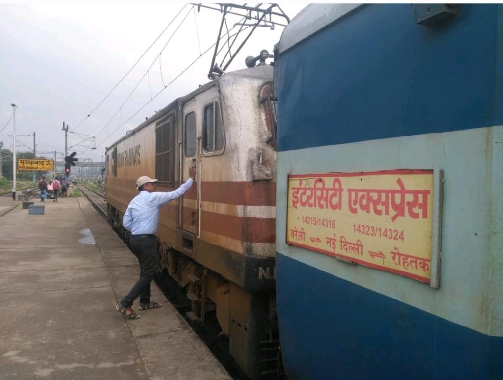 WhatsApp Image 2026-03-08 at 6.06.01 PM (1)