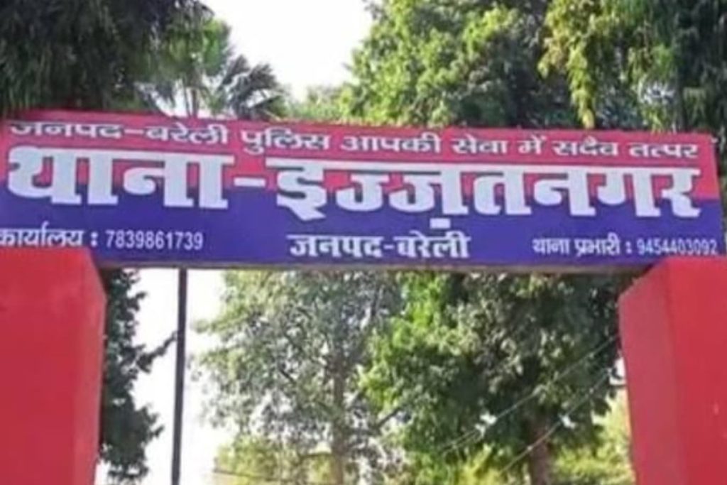 WhatsApp Image 2026-03-09 at 4.58.10 PM