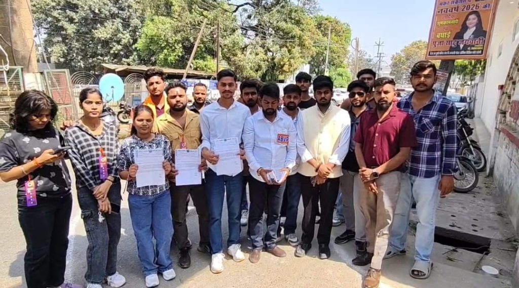 WhatsApp Image 2026-03-12 at 1.07.41 PM