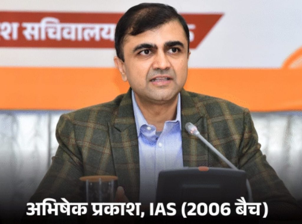 WhatsApp Image 2026-03-14 at 4.08.35 PM