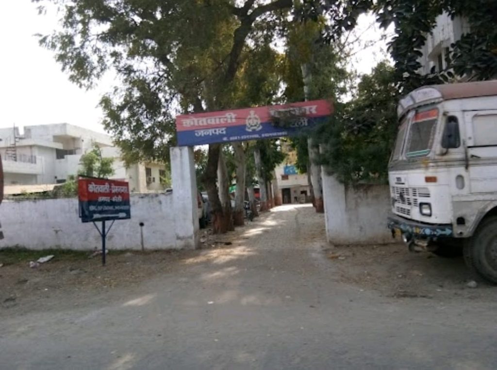 WhatsApp Image 2026-03-15 at 3.14.00 PM