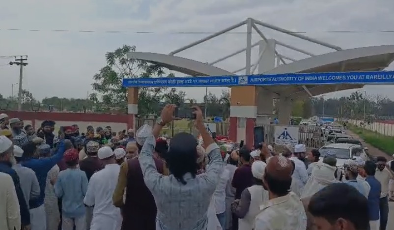 WhatsApp Image 2026-03-15 at 8.04.30 PM