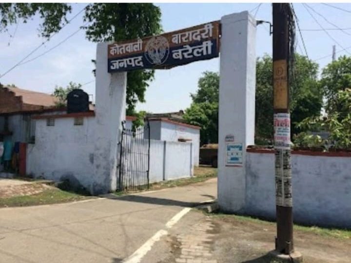 WhatsApp Image 2026-03-16 at 3.28.08 PM (1)