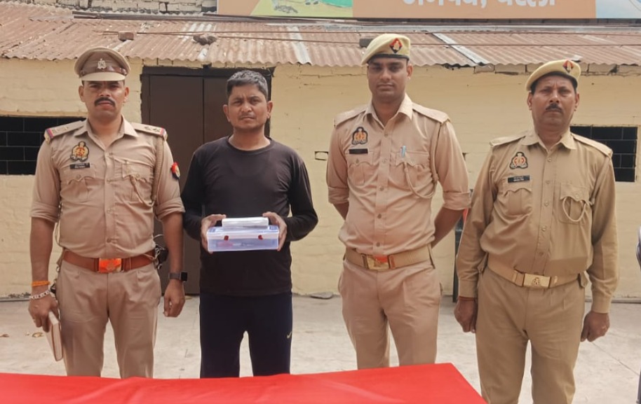 WhatsApp Image 2026-03-18 at 7.53.23 PM