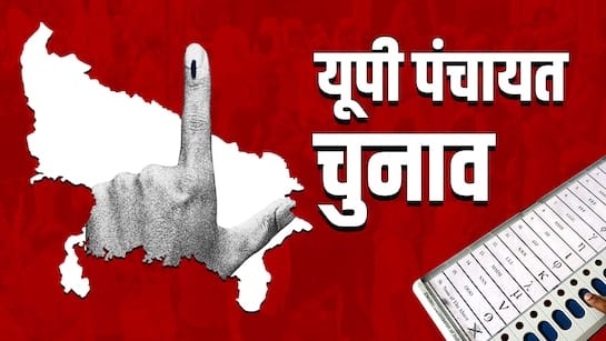 WhatsApp Image 2026-03-19 at 11.47.26 AM