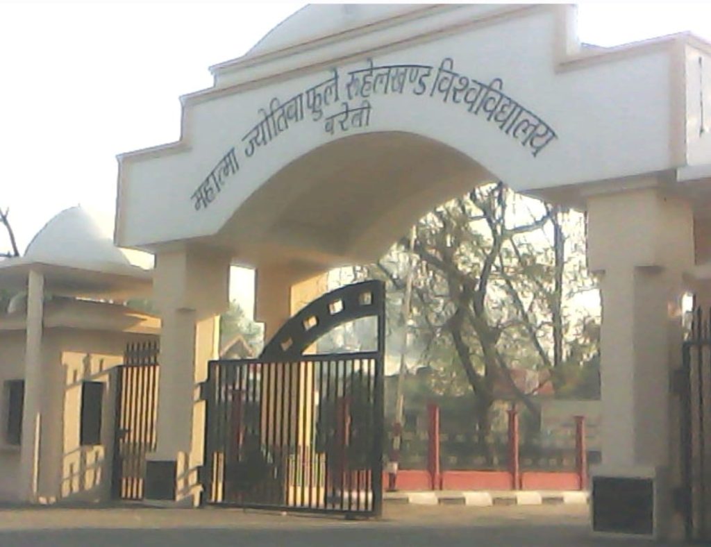 WhatsApp Image 2026-03-19 at 4.54.16 PM