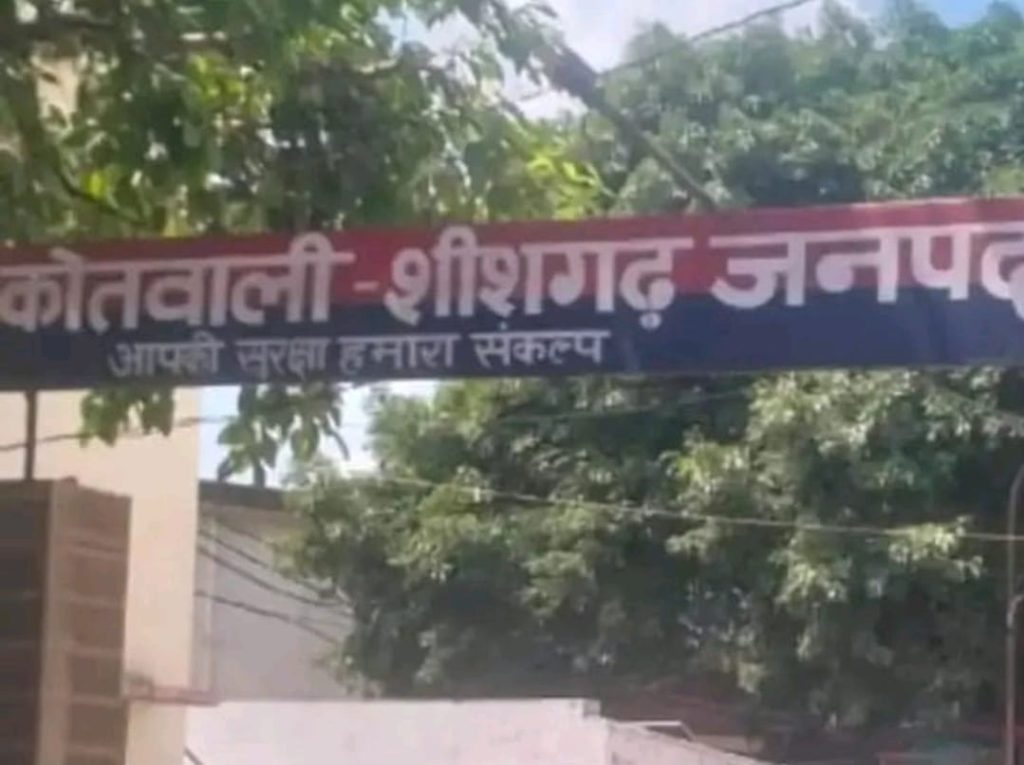 WhatsApp Image 2026-03-22 at 3.30.45 PM