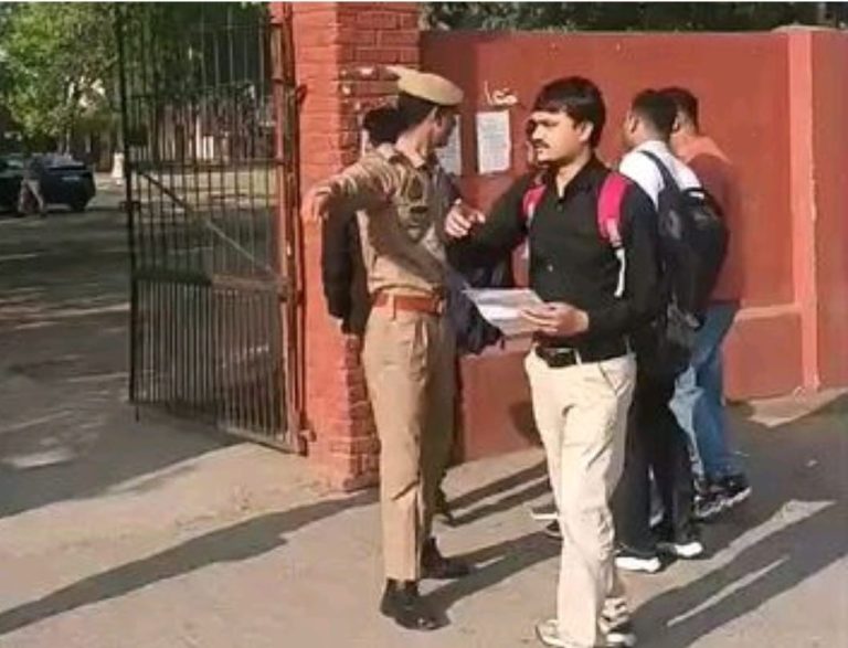 WhatsApp Image 2026-03-22 at 4.48.02 PM